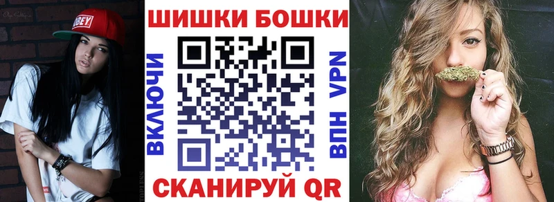 Продажа наркотиков Кандалакша КОКАИН  Меф мяу мяу  Codein  Гашиш  А ПВП 