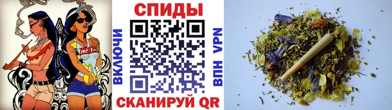купить MEGA ссылки БУТИРАТ буратино Кандалакша