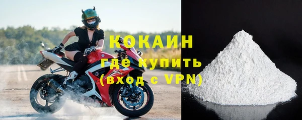 СК Волосово