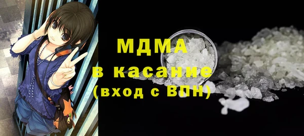 СК Волосово