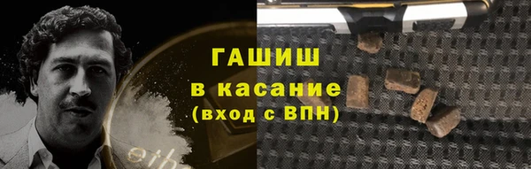 jwh Вяземский
