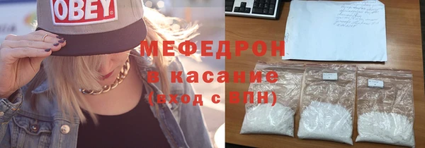 кокаин колумбия Вязники