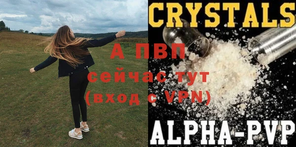 кокаин колумбия Вязники