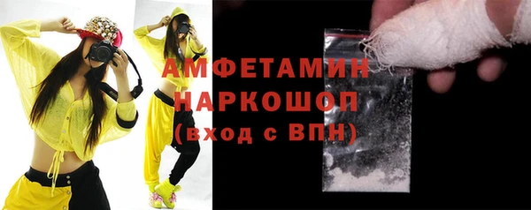 СК Волосово