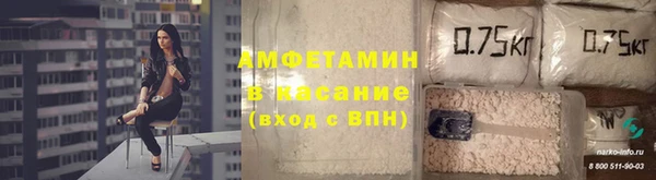 СК Волосово