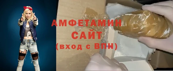 СК Волосово