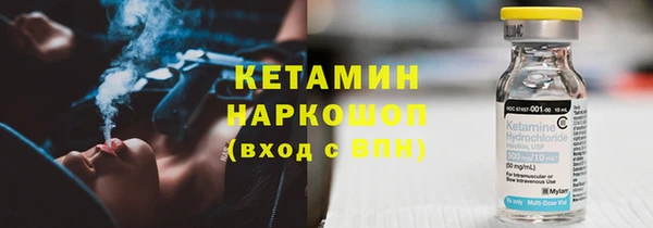 а пвп мука Вязьма