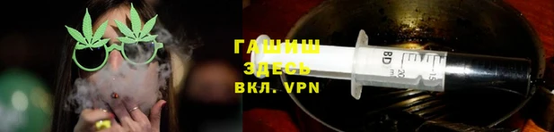 кокаин колумбия Вязники