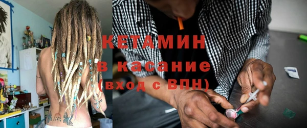 а пвп мука Вязьма