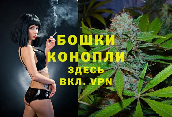 кокаин колумбия Вязники