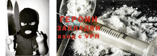 СК Волосово