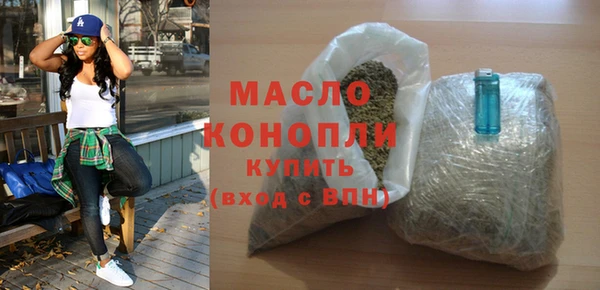 кокаин колумбия Вязники