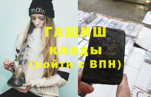 jwh Вяземский