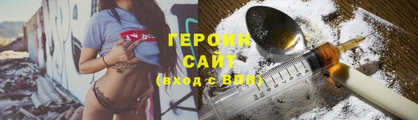 СК Волосово