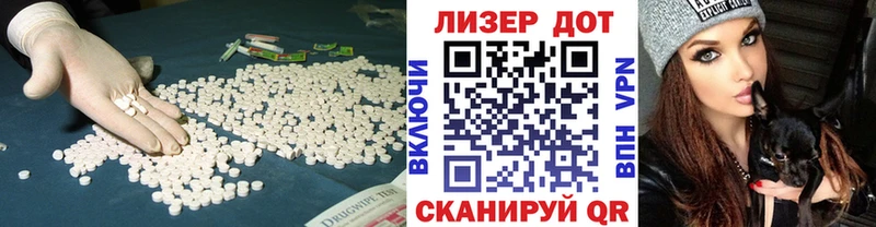 где продают наркотики  Кандалакша  LSD-25 экстази ecstasy 