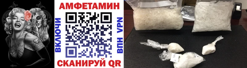 где купить наркоту  Кандалакша  МЕТАМФЕТАМИН пудра 