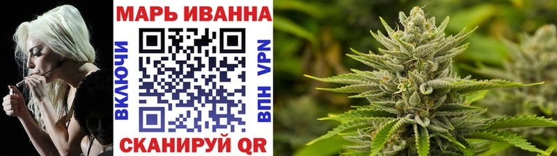продажа наркотиков  Кандалакша  Канабис VHQ 